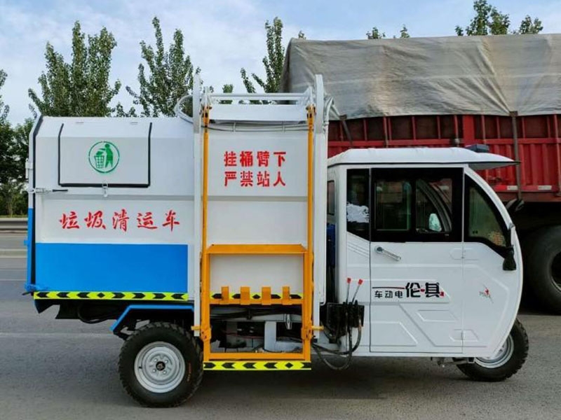 電動(dòng)掛桶車(chē)